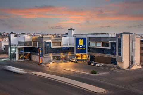 Property building, Logo/Certificate/Sign