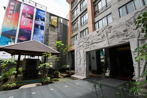Property building, Facade/entrance