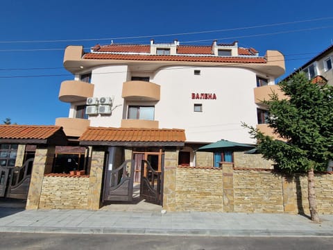 Property building, Facade/entrance