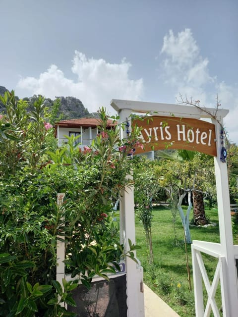 Property logo or sign