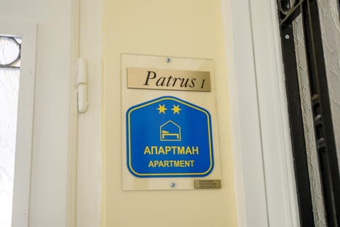 Property logo or sign