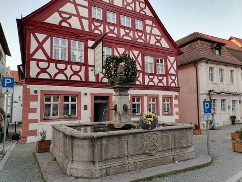 Patio, Facade/entrance
