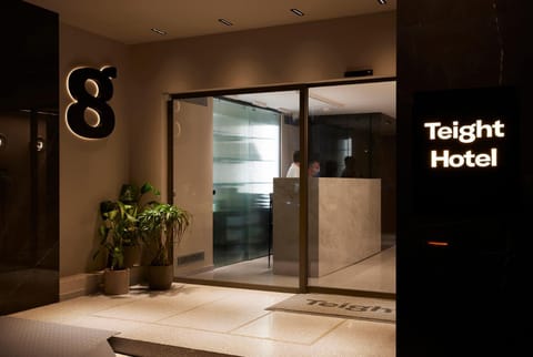 Facade/entrance, Lobby or reception