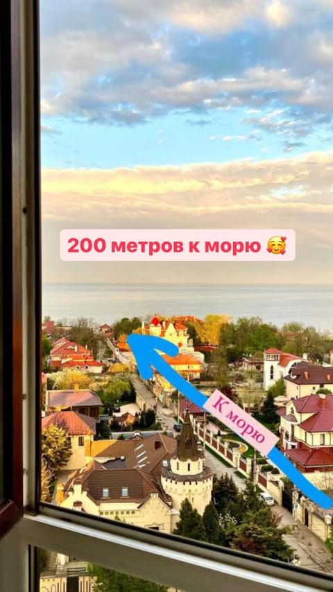 Property building, Bird's eye view, View (from property/room), View (from property/room), Sea view, Sea view, Street view, Swimming pool, Quiet street view