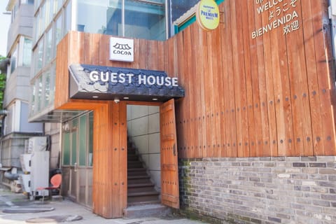 Facade/entrance