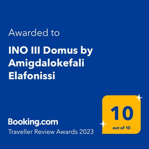 INO III Domus SWIMSPA by Amigdalokefali Elafonissi House in Crete