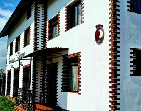 Property building, Day