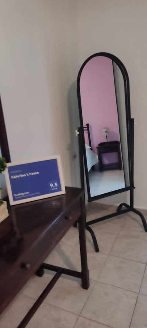 Katerina's home House in Moraitika