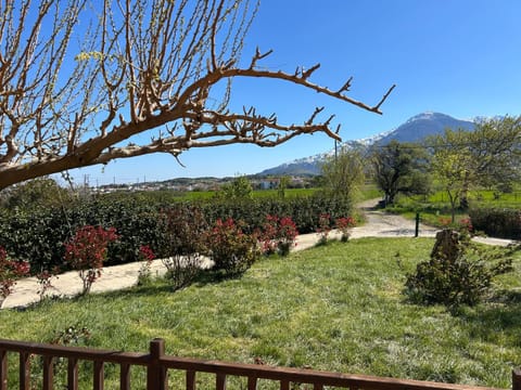 Akrotiri studios Apartment in Evros, Greece