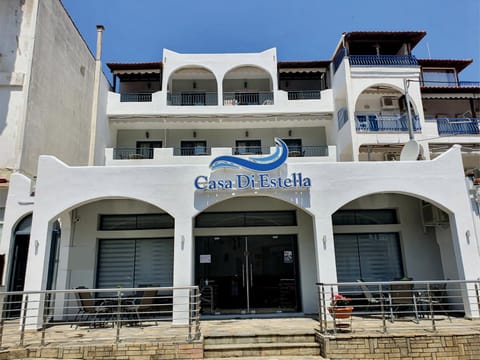 Property building, Facade/entrance