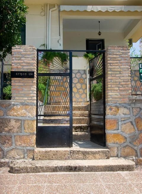 SOILE GEORGIA-HOUSE House in Euboea