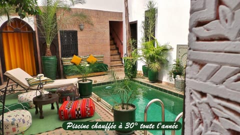 Patio, Swimming pool, Swimming pool, sunbed, Internal: Not applicable to any particular room