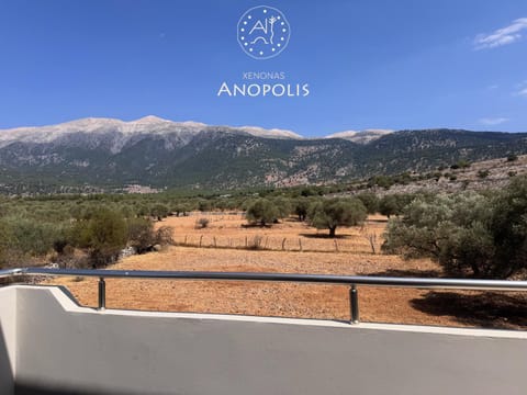 Xenonas Anopolis 2 Apartment in Crete