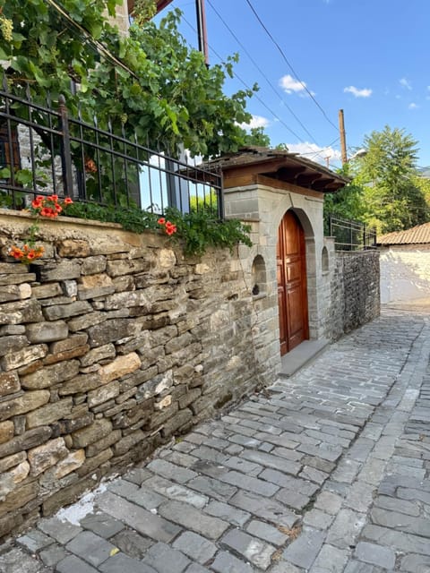 Garden Guest House Bed and Breakfast in North Macedonia