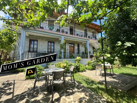 Garden Guest House Bed and Breakfast in North Macedonia