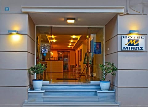 Facade/entrance