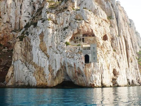 Nearby landmark
