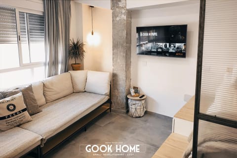 TV and multimedia, Living room