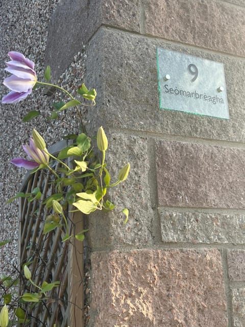 Agane Bed and Breakfast in Inverness