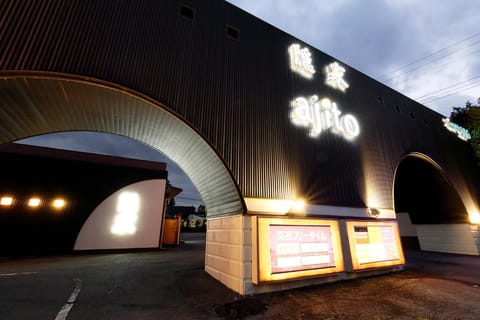 Property building, Facade/entrance