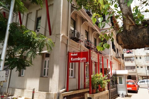 Property building, Facade/entrance