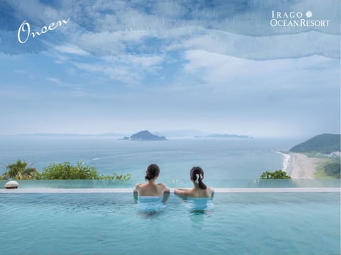 Hot Spring Bath