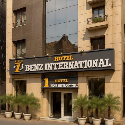 Property building, Property logo or sign