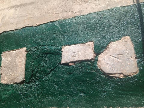 ΆΘΟΣ (ATHOS) House in Argolis, Greece