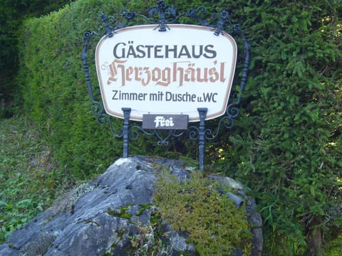 Property logo or sign