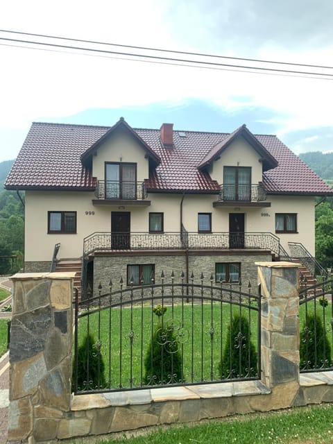 Property building, Garden view