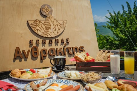 Property logo or sign, Breakfast