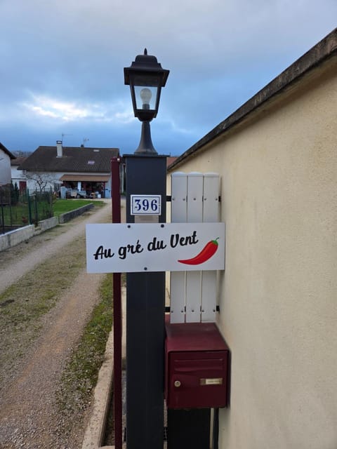 Property logo or sign