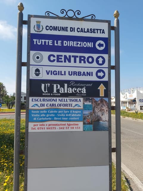 Appartamento vista mare Apartment in Sardinia