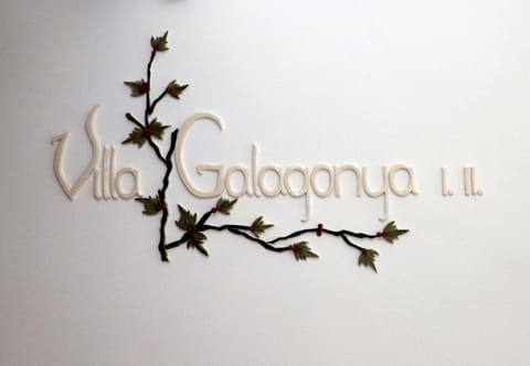 Property logo or sign