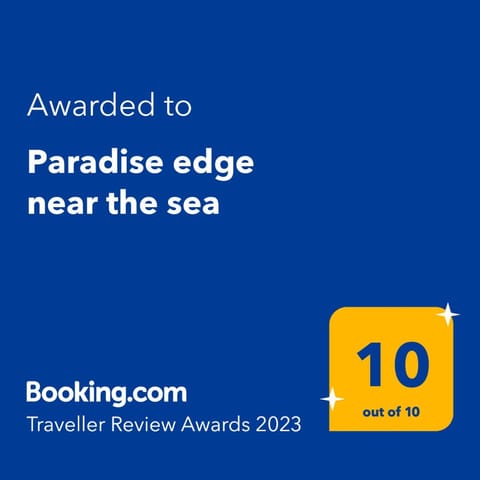 Paradise edge near the sea House in Decentralized Administration of Macedonia and Thrace