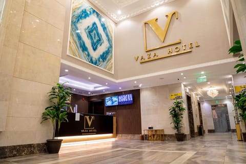 Property logo or sign, TV and multimedia, Lobby or reception, Logo/Certificate/Sign, Certificate/Award