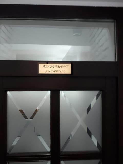 Property logo or sign