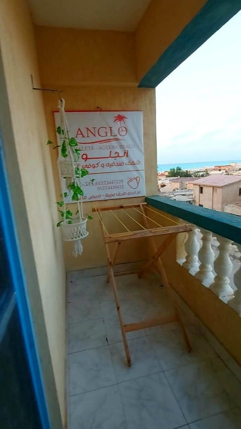 Day, View (from property/room), Balcony/Terrace, Logo/Certificate/Sign, Sea view