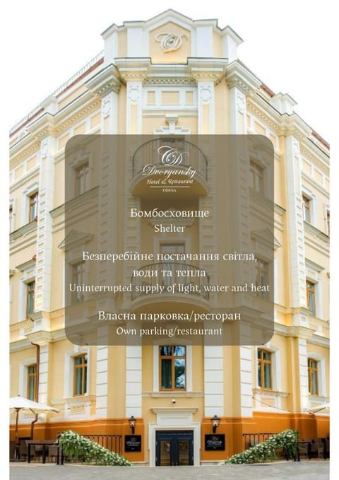 Property building, Facade/entrance, Day, Balcony/Terrace, Business facilities, Logo/Certificate/Sign, Parking, storage