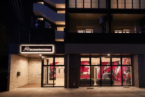 Property building, Facade/entrance