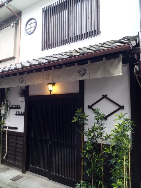 Property building, Day