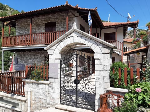 ΔΗΜΗΤΣΑΝΑΣ ΤΟΠΟΣ Νύμφη Αγνώ Apartment in Arcadia, Greece