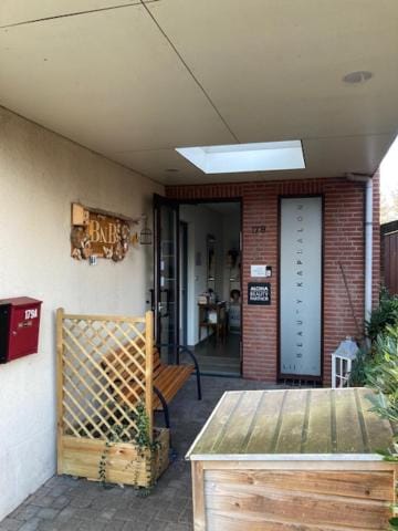 Patio, Balcony/Terrace