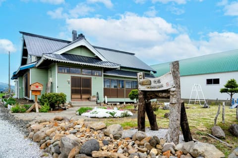 Property building, Spring, Day, Garden, Garden view