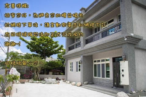 Property building, Facade/entrance, Property logo or sign