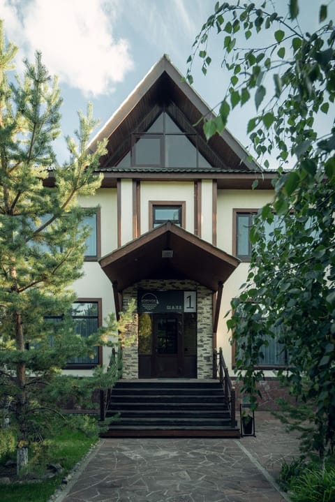 Property building, Facade/entrance