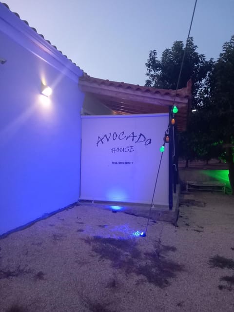 Avocado house House in Messenia