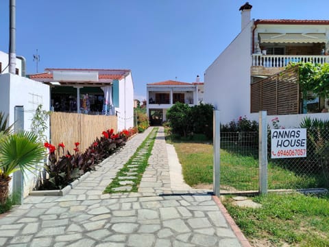 Anna's house 1 Apartment in Halkidiki