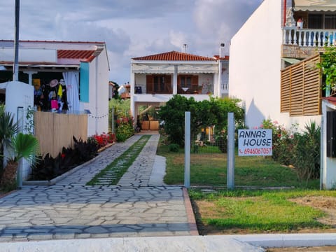 Anna's house 2 Apartment in Halkidiki