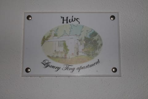 Sun Ray Apartments Thassos House in Thasos